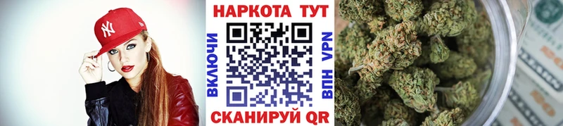 Магазины продажи наркотиков Карасук Альфа ПВП Гашиш Codein БУТИРАТ Cocaine Амфетамин