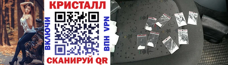 Amphetamine Premium  Карасук 