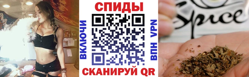 БУТИРАТ бутик Карасук