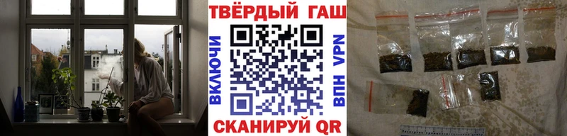 ГАШ VHQ  Карасук 