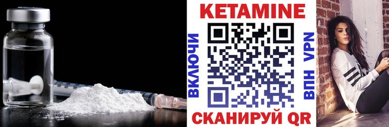 купить наркотики сайты  Карасук  Кетамин ketamine 