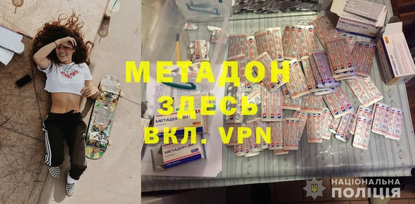 бутик Абдулино