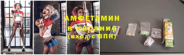 бутик Ростов
