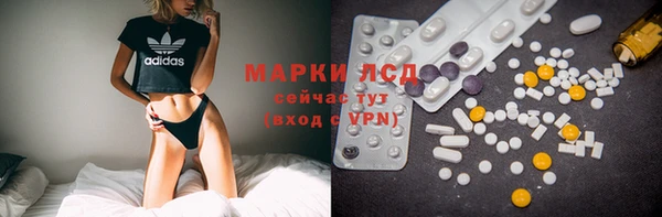 бутик Абинск