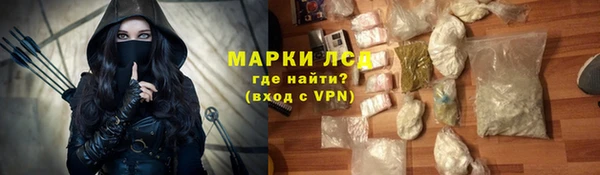 таблы Алексин