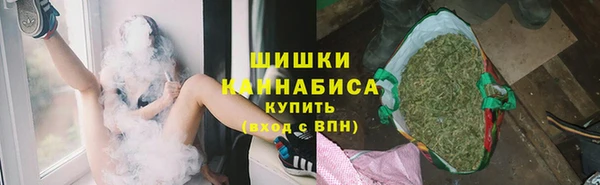 бутик Абдулино