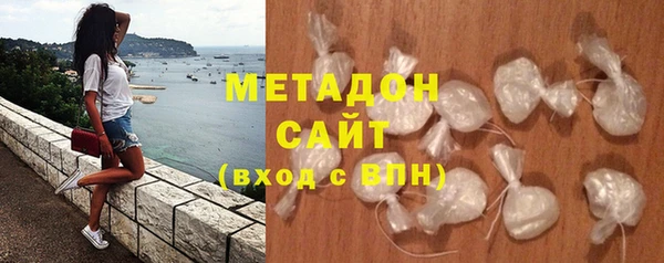 бутик Абинск
