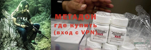 трава Алзамай