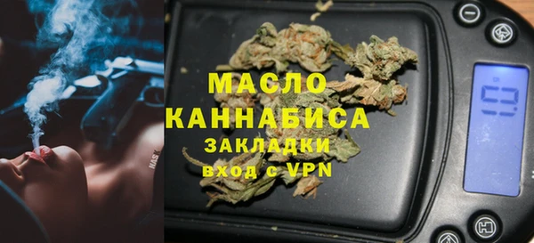 гашик Болхов