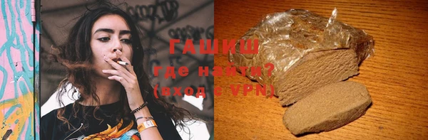 таблы Алексин