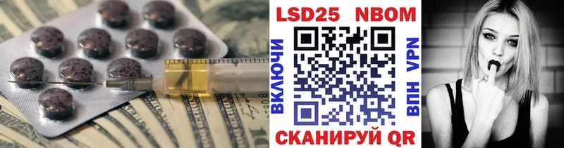 купить  цена  Карасук  Лсд 25 экстази ecstasy 