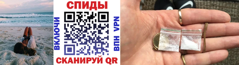 Первитин Декстрометамфетамин 99.9%  купить наркоту  Карасук 