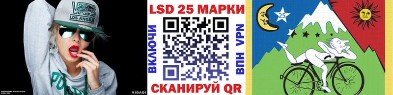 МЕГА ссылки  Карасук  Марки N-bome 1,5мг 