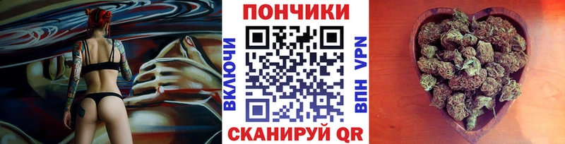 Шишки марихуана Amnesia  Карасук 
